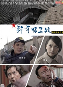 一区二区三区在线视频观看